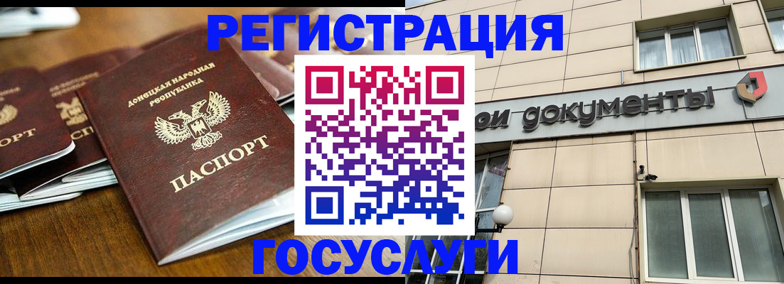 найти адрес прописки в Сорске